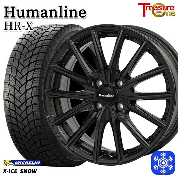155/65R14 N-BOX タント 2024〜2025年製 ミシュラン エックスアイススノー トレジャーワン ヒューマンライン HRX TB 14インチ 4.5J 4H100 送料無料 冬タイヤホイール4本セット