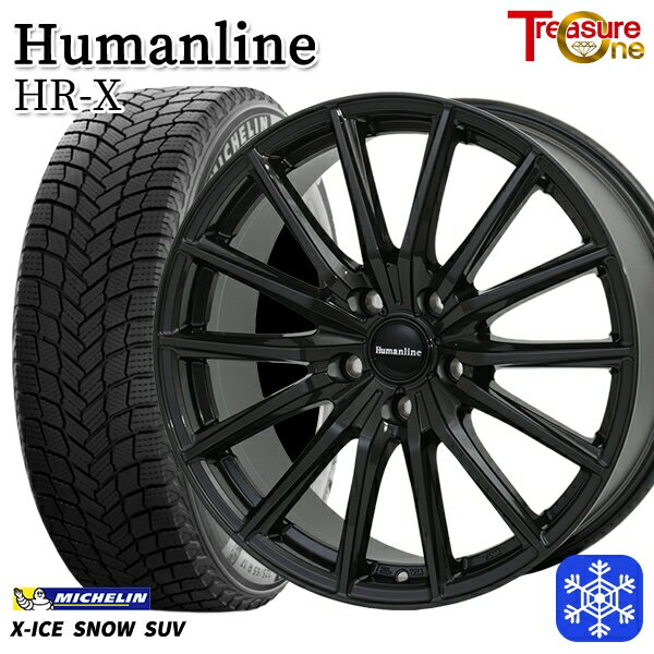 235/55R19 レクサスRX 2024〜2025年製 ミシュラン エックスアイススノーSUV トレジャーワン ヒューマンライン HRX TB 19インチ 8.0J 5H114.3 送料無料 冬タイヤホイール4本セット