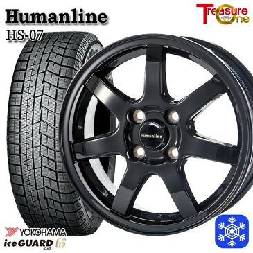 2021年製 185/65R15インチ ノート YOKOHAMA ICE GUARD ヨコハマ アイスガード IG60 ヒューマンライン HS07 5.5Jx15 4穴 100 新品スタッドレスタイヤ ホイール4本セット