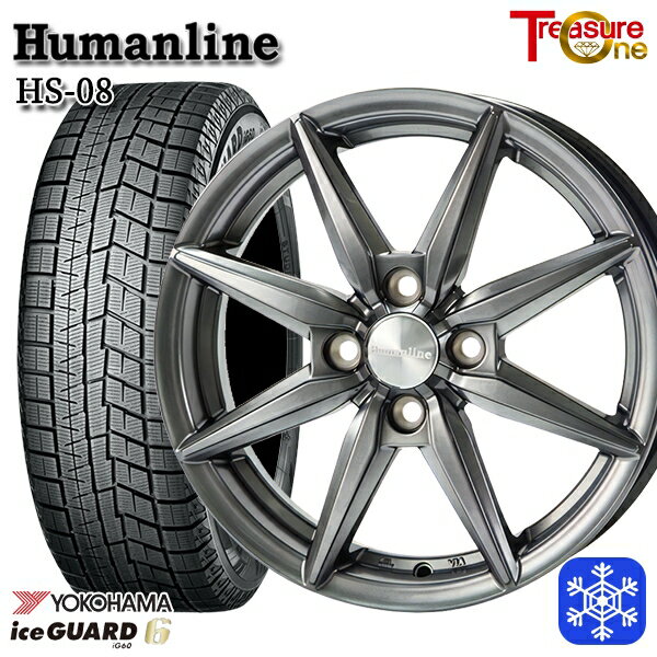 楽天市場】175/65r14 アイスガードの通販 楽天市場】175/65r14 アイスガードの通販