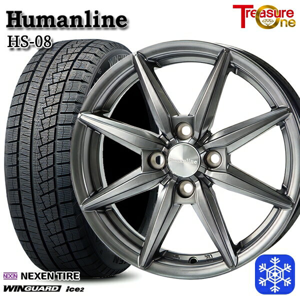 【取付対象】155/65R13 モコ ルークス 2022年製 ネクセン WINGUARD ice2 トレジャーワン ヒューマンライン HS08 ダークグレー 13インチ 4.0J 4穴 100 スタッドレスタイヤホイール4本セット 送料無料