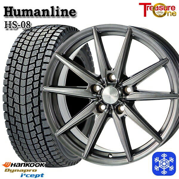 175/80R15 パジェロミニ 2025年製 ハンコック ダイナプロアイセプト RW08 トレジャーワン ヒューマンライン HS08 DG 15インチ 6.0J 5H114.3 +45 送料無料 冬タイヤホイール4本セット