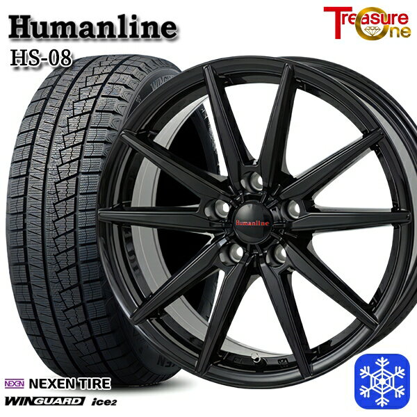 215/50R17 ノア/ヴォクシー（70/80） 2025年製 ネクセン ウィンガードアイス2 トレジャーワン ヒューマンライン HS08 BK 17インチ 7.0J 5H114.3+53 送料無料 冬タイヤホイール4本セット