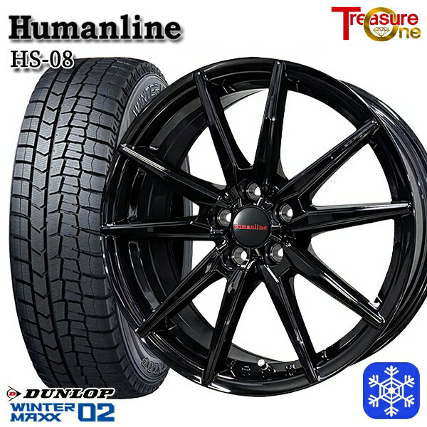 【取付対象】195/65R15 30/50プリウス インプレッサ 2021年製 ダンロップ ウィンターマックス WM02 トレジャーワン ヒューマンライン HS08 ブラック 15インチ 6.0J 5穴 100 スタッドレスタイヤホイール4本セット 送料無料