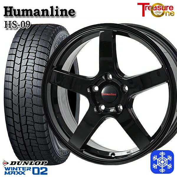 【取付対象】205/55R16 94T アクセラ リーフ 2023年製 ダンロップ ウィンターマックス WM02 ■並行輸入 トレジャーワン ヒューマンライン HS09 ブラック 16インチ 6.5J 5穴 114.3 スタッドレスタイヤホイール4本セット 送料無料