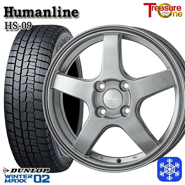 185/70R14 ノート アクア 2025年製 ダンロップ ウィンターマックス WM02 トレジャーワン ヒューマンライン HS09 DG 14インチ 5.5J 4H100 送料無料 冬タイヤホイール4本セット