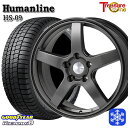 ytΏہz195/60R17 60nvEX 2022`2023N ObhC[ ACXir8 gW[ q[}C HS09 _[NO[ 17C` 7.0J 5 114.3 X^bhX^CzC[4{Zbg 