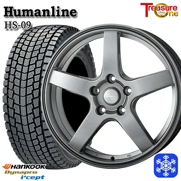175/80R15 パジェロミニ 2025年製 ハンコック ダイナプロアイセプト RW08 トレジャーワン ヒューマンライン HS09 DG 15インチ 6.0J 5H114.3 送料無料 冬タイヤホイール4本セット