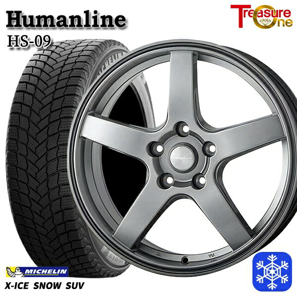 235/60R18 レクサスRX 2024〜2025年製 ミシュラン エックスアイススノーSUV トレジャーワン ヒューマンライン HS09 DG 18インチ 7.0J 5H114.3 送料無料 冬タイヤホイール4本セット