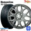 ڼоݡ165/70R14 ǥߥ  ڥ 20212022ǯ ȡ衼 å  ȥ쥸㡼 ҥ塼ޥ饤 HS-10M 졼 14 5.5J 4 100 åɥ쥹ۥ4ܥå ̵