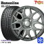 ڼоݡ185/70R14 Ρ  ե꡼ 20212022ǯ 饦ե I FIT IZ LW51 ȥ쥸㡼 ҥ塼ޥ饤 HS-10M 졼 14 5.5J 4 100 åɥ쥹ۥ4ܥå ̵