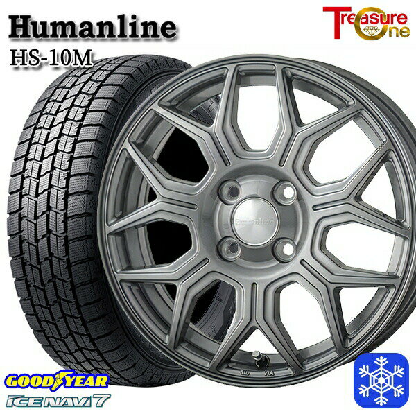 【取付対象】175/65R14 ヴィッツ デミオ 2023年製 グッドイヤー アイスナビ7 トレジャーワン ヒューマンライン HS-10M ダークグレー 14インチ 5.5J 4H100 スタッドレスタイヤホイール4本セット