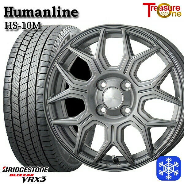 楽天市場】vrx3 175/65r15の通販 楽天市場】vrx3 175/65r15の通販