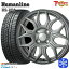 ڼоݡ145/80R13 ⥳  ߥ ࡼ 2022ǯ HANKOOK ϥ󥳥å W626 ȥ쥸㡼 ҥ塼ޥ饤 HS-10M 졼 13 4.0J 4 100 åɥ쥹ۥ4ܥå ̵