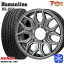 ڼоݡ175/80R16 ˡ 20222023ǯ  ƥåͥ KR36 ȥ쥸㡼 ҥ塼ޥ饤 HS-10M 졼 16 5.5J 5 139.7 åɥ쥹ۥ4ܥå ̵