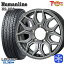 ڼоݡ175/80R16 ˡ 20222023ǯ åץ󥿡ޥåSJ8+ ȥ쥸㡼 ҥ塼ޥ饤 HS-10M 졼 16 5.5J 5 139.7 åɥ쥹ۥ4ܥå ̵