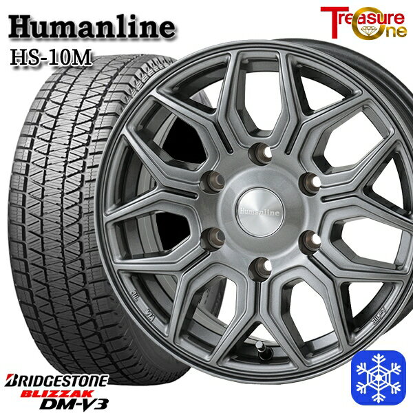 265/70R17 プラド ハイラックス 2024〜2025年製 ブリヂストン ブリザック DMV3 トレジャーワン ヒューマンライン HS10M DG 17インチ 8.0J 6H139.7 送料無料 冬タイヤホイール4本セット
