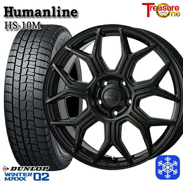 【取付対象】205/55R16 94T アクセラ リーフ 2023年製 ダンロップ ウィンターマックス WM02 ■並行輸入 トレジャーワン ヒューマンライン HS10M ブラック 16インチ 6.5J 5穴 114.3 スタッドレスタイヤホイール4本セット 送料無料