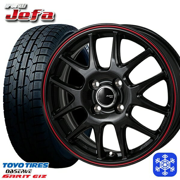 【取付対象】185/55R16 フィットシャトル 2022～2023年製 トーヨー ガリットギズ MONZA JPスタイル ジェファ BK 16インチ 6.0J 4H100 スタッドレスタイヤホイール4本セット