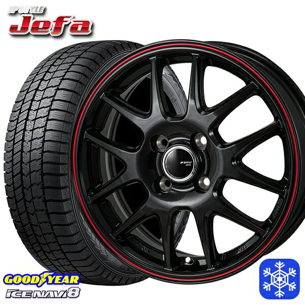 【取付対象】185/65R14 モビリオ ランサー 2022～2023年製 グッドイヤー アイスナビ8 MONZA JPスタイル ジェファ BK 14インチ 5.5J 4H100 スタッドレスタイヤホイール4本セット