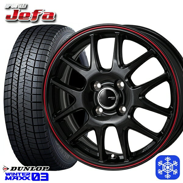 【取付対象】165/70R14 デミオ アクア スペイド 2022〜2023年製 ダンロップ ウィンターマックス WM03 MONZA JPスタイル ジェファ BK 14インチ 5.5J 4穴 100 スタッドレスタイヤホイール4本セット 送料無料