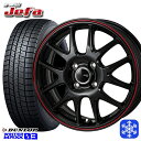 【取付対象】155/65R13 モコ ルークス 2022〜2023年製 ダンロップ ウィンターマックス WM03 MONZA JPスタイル ジェファ BK 13インチ 4.0J 4穴 100 スタッドレスタイヤホイール4本セット 送料無料