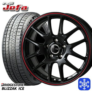 【取付対象】195/65R15 ノア ヴォクシー 2022〜2023年製 ブリヂストン ブリザックアイス MONZA JPスタイル ジェファ BK 15インチ 6.0J 5穴 114.3 スタッドレスタイヤホイール4本セット 送料無料