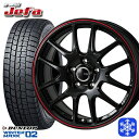 【取付対象】195/65R15 ノア ヴォクシー 2021年製 ダンロップ ウィンターマックス WM02 MONZA JPスタイル ジェファ BK 15インチ 6.0J 5穴 114.3 スタッドレスタイヤホイール4本セット 送料無料