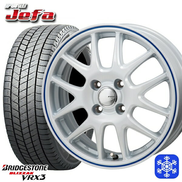 【取付対象】165/65R14 タンク ルーミー 2022〜2023年製 ブリヂストン ブリザック VRX3 MONZA JPスタイル ジェファ WH 14インチ 5.5J 4穴 100 スタッドレスタイヤホイール4本セット 送料無料