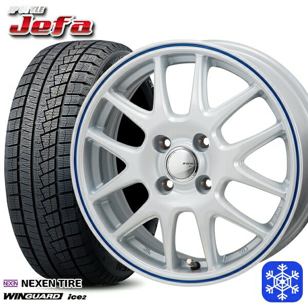 【取付対象】165/55R14 モコ ルークス 2023年製 ネクセン WINGUARD ice2 MONZA JPスタイル ジェファ WH 14インチ 4.5J 4穴 100 スタッドレスタイヤホイール4本セット 送料無料