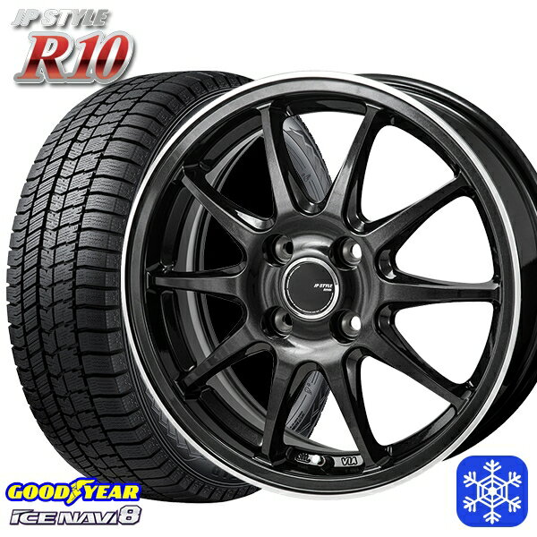 【取付対象】165/65R14 タンク ルーミー 2022〜2023年製 グッドイヤー アイスナビ8 MONZA JPスタイル R10 14インチ 5.5J 4穴 100 スタッドレスタイヤホイール4本セット 送料無料