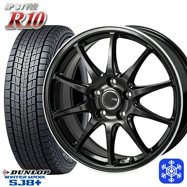 【取付対象】235/60R18 レクサスRX 2022〜2023年製 ダンロップ ウィンターマックス SJ8+ MONZA JPスタイル R10 18インチ 7.0J 5穴 114.3 スタッドレスタイヤホイール4本セット 送料無料