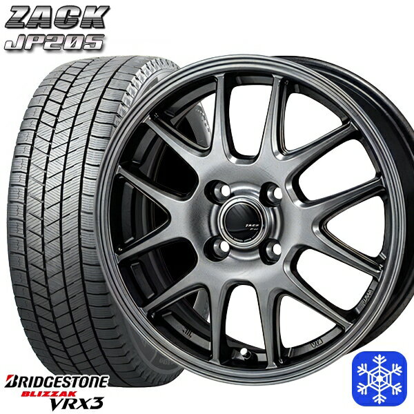 【取付対象】175/65R15 アクア フィット 2022〜2023年製 ブリヂストン ブリザック VRX3 MONZA ZACK ザック JP205 ブラックシルバー 15インチ 5.5J 4穴 100 スタッドレスタイヤホイール4本セット 送料無料