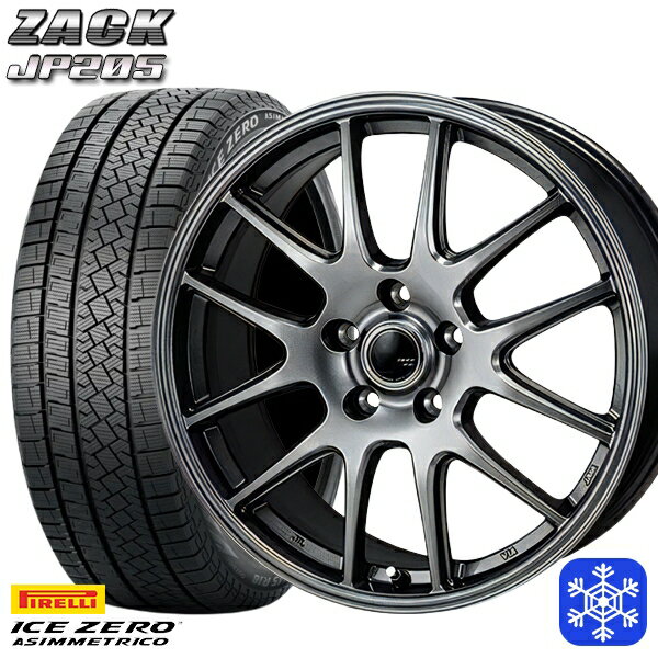 【取付対象】225/60R18 RAV4 NX 2022〜2023年製 ピレリ アイスゼロアシンメトリコ MONZA ZACK ザック JP205 ブラックシルバー 18インチ 7.5J 5穴 114.3 スタッドレスタイヤホイール4本セット 送料無料