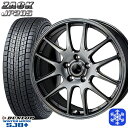 【取付対象】225/70R16 デリカD5 2022〜2023年製 ダンロップ ウィンターマックス SJ8+ MONZA ZACK ザック JP205 ブラックシルバー 16インチ 6.5J 5穴 114.3 スタッドレスタイヤホイール4本セット 送料無料