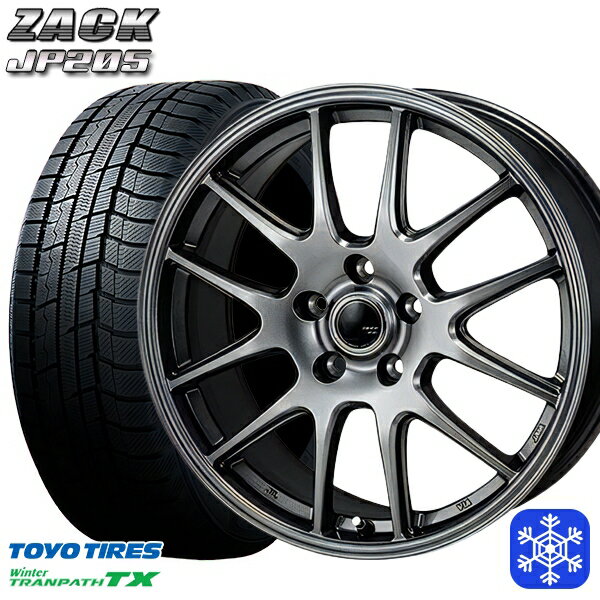 楽天市場】235／60R18 スタッドレス（対応車種メーカーホンダ