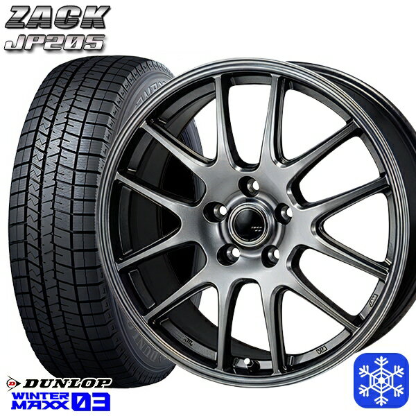 【取付対象】215/55R17 カムリ ヴェゼル 2022〜2023年製 ダンロップ ウィンターマックス WM03 MONZA ZACK ザック JP205 ブラックシルバー 17インチ 7.0J 5穴 114.3 スタッドレスタイヤホイール4本セット 送料無料