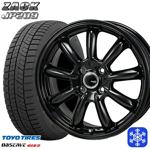 【クーポン対象商品】185/70R14 ノート アクア 2024〜2025年製 トーヨー オブザーブ ギズ2 MONZA ZACK ザック JP209 14インチ 5.5J 4H100