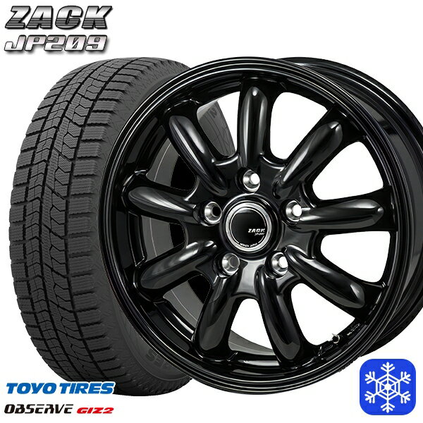 【クーポン対象商品】195/65R15 30/50プリウス インプレッサ 2024〜2025年製 トーヨー オブザーブ ギズ2 MONZA ZACK ザック JP209 15インチ 6.0J 5H100