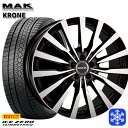 【取付対象】205/55R17 ベンツ Aクラス W177用 2022〜2023年製 ピレリ アイスゼロアシンメトリコ MAK KRONE ブラックミラー 17インチ 7.5J 5H112 +48 スタッドレスタイヤホイール4本セット 送料無料