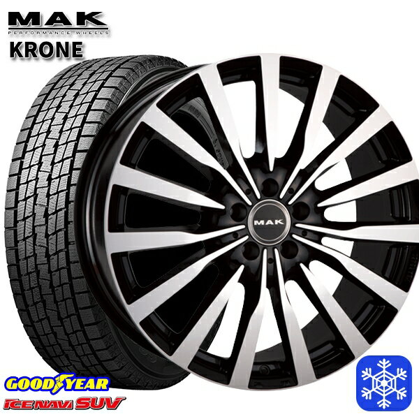 265/60R18 ベンツ Gクラス W463用 2021〜2022年製 グッドイヤー アイスナビSUV MAK KRONE ブラックミラー 18インチ 8.0J 5H130 送料無料 冬タイヤホイール4本セット
