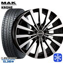 【取付対象】265/60R18 ベンツ Gクラス W463用 2022〜2023年製 ダンロップ ウィンターマックス SJ8+ MAK KRONE ブラックミラー 18インチ 8.0J 5H130 スタッドレスタイヤホイール4本セット 送料無料