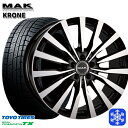 【取付対象】235/60R18 ベンツ GLCクーペ X253用 2022〜2023年製 トーヨー ウィンタートランパス TX MAK KRONE ブラックミラー 18インチ 8.0J 5H112 +41 スタッドレスタイヤホイール4本セット 送料無料