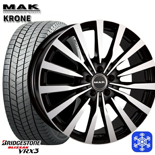 【取付対象】225/50R17 ベンツ Cクラス W206/C206用 2022〜2023年製 ブリヂストン ブリザック VRX3 MAK KRONE ブラックミラー 17インチ 7.5J 5H112 +45 スタッドレスタイヤホイール4本セット 送料無料