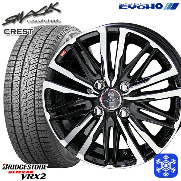 ڼоݡ155/65R14 N-BOX  2023ǯ ֥¥ȥ ֥ꥶå VRX2 KYOHO ޥå 쥹 14 4.5J 4 100 åɥ쥹ۥ4ܥå ̵