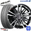 ڼоݡ155/65R14 N-BOX  2023ǯ ֥¥ȥ ֥ꥶå VRX2 KYOHO ޥå 쥹 14 4.5J 4 100 åɥ쥹ۥ4ܥå ̵