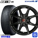 【取付対象】175/65R14 ヴィッツ デミオ 2022〜2023年製 ダンロップ ウィンターマックス WM03 KYOHO ザイン SEIN EK [フローフォーミング製法] ブラック 14インチ 5.5J 4穴 100 スタッドレスタイヤホイール4本セット 送料無料