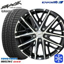 【取付対象】225/55R17 スバルXV フォレスター 2024年製 トーヨー オブザーブ ギズ3 KYOHO スマック グレイヴ 17インチ 7.0J 5H100 スタッドレスタイヤホイール4本セット(2)