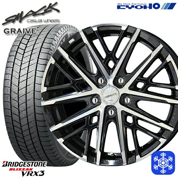 【取付対象】215/45R18 キックス マツダ3 2022〜2023年製 ブリヂストン ブリザック VRX3 KYOHO スマック グレイヴ 18インチ 7.5J 5穴 114.3 スタッドレスタイヤホイール4本セット 送料無料