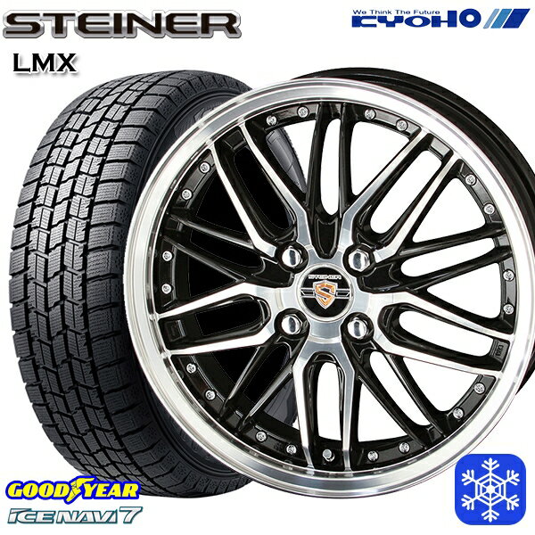 楽天市場】ライズ 195/60r17 ホイールセット スタッドレスの通販 楽天市場】ライズ 195/60r17 ホイールセット スタッドレスの通販